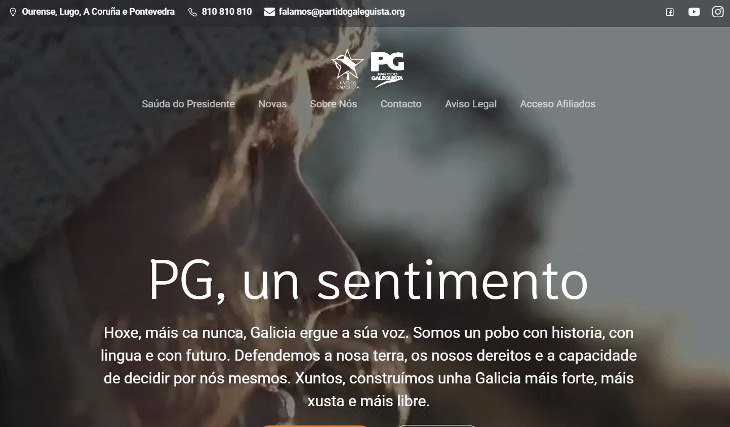 Captura de pantalla 2025-12-12 195408